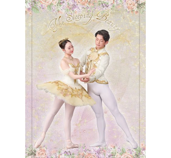 「眠れる森の美女」新作全幕衣裳レンタル開始！